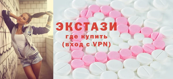 ГАЛЛЮЦИНОГЕННЫЕ ГРИБЫ Алексеевка