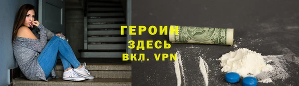 ГАЛЛЮЦИНОГЕННЫЕ ГРИБЫ Алексеевка