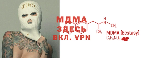 хмурый Алзамай