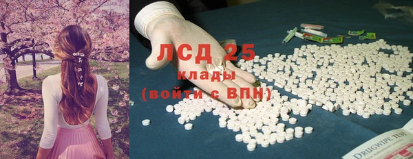 марки nbome Семёнов
