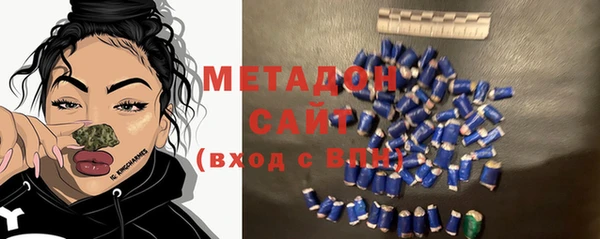 хмурый Алзамай