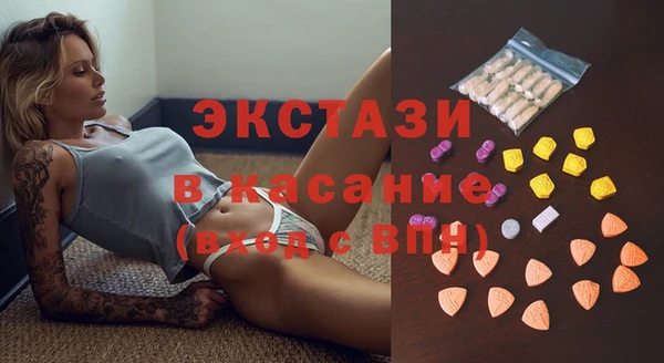 прущая мука Семикаракорск