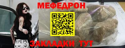 экстази Шахты