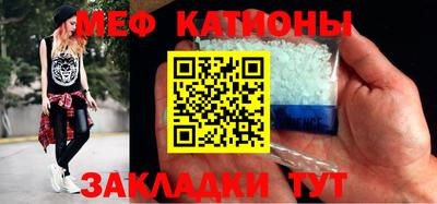 кокаин перу Шебекино