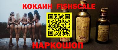 экстази Шахты