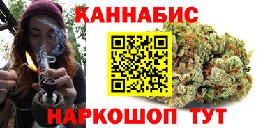 мяу мяу мука Шелехов