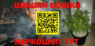 экстази Шахты