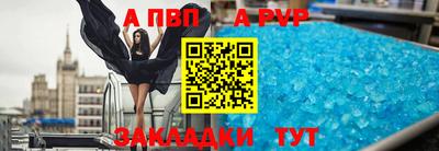 кокаин перу Шебекино