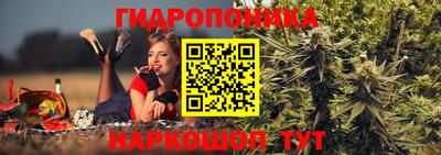 экстази Шахты