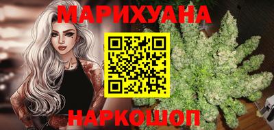 мяу мяу мука Шелехов