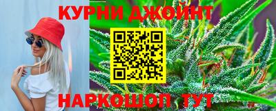 экстази Шахты