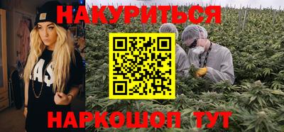 мяу мяу мука Шелехов