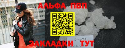 экстази Шахты