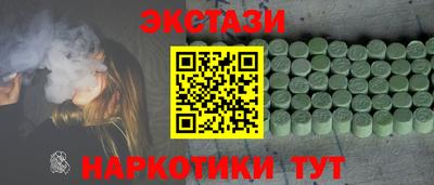 мяу мяу мука Шелехов