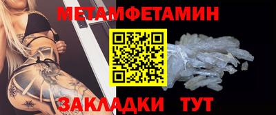 кокаин перу Шебекино