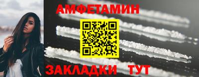 кокаин перу Шебекино