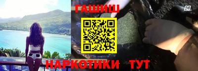 экстази Шахты