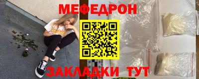 кокаин перу Шебекино
