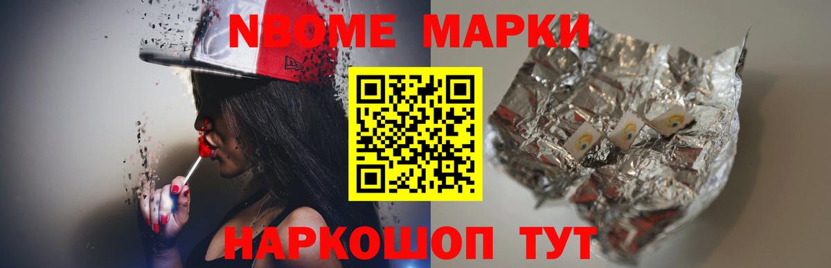 LSD-25 экстази кислота  LSD-25 экстази кислота  Канск  Вход с VPN 