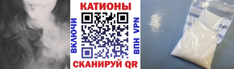 darknet какой сайт Канск blacksprut ссылки Меф 4 MMC что такое